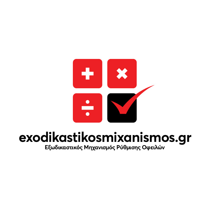 exodikastikos-fb-01